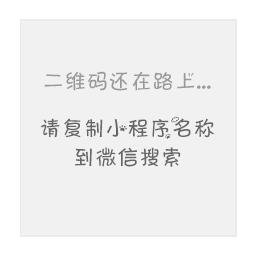 百度音乐HD小程序二维码